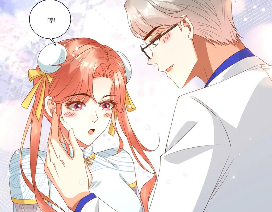 第146页