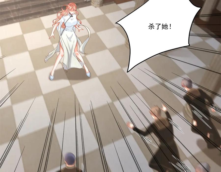 第134页