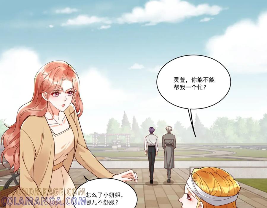 第125页