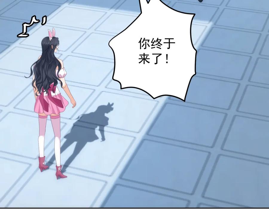 第134页