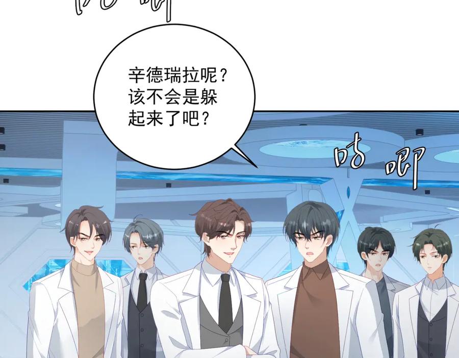 第104页