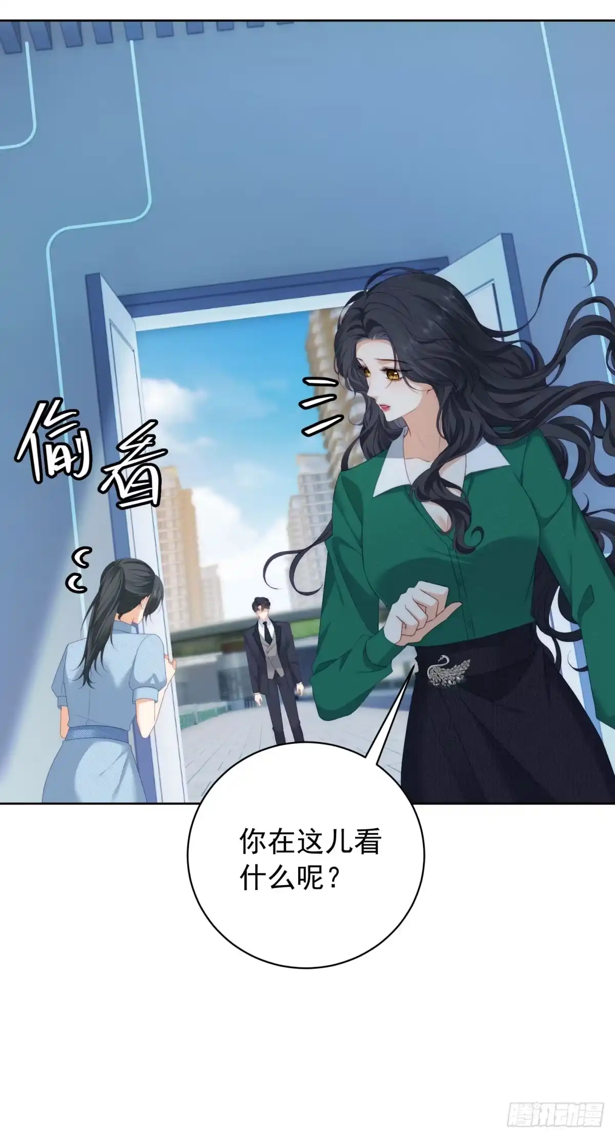 第43页