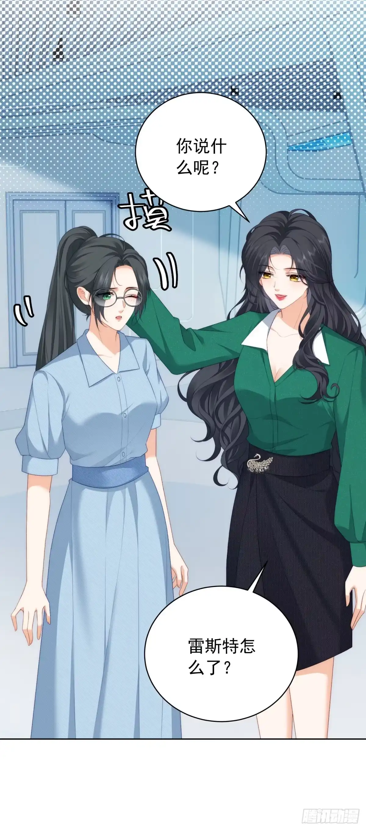 第45页