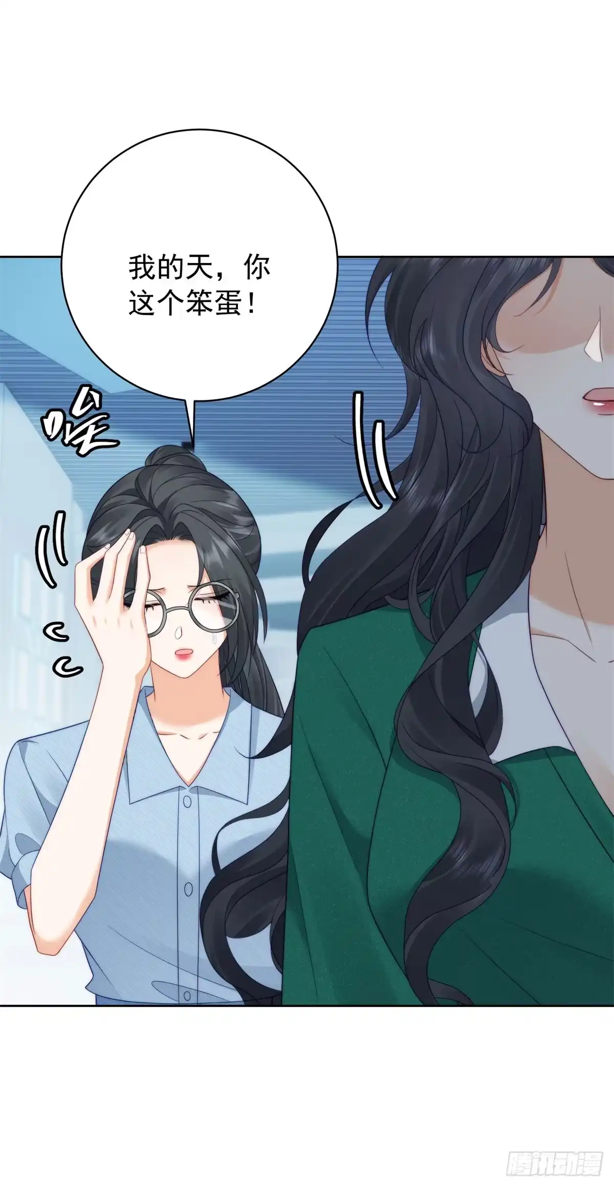 第55页