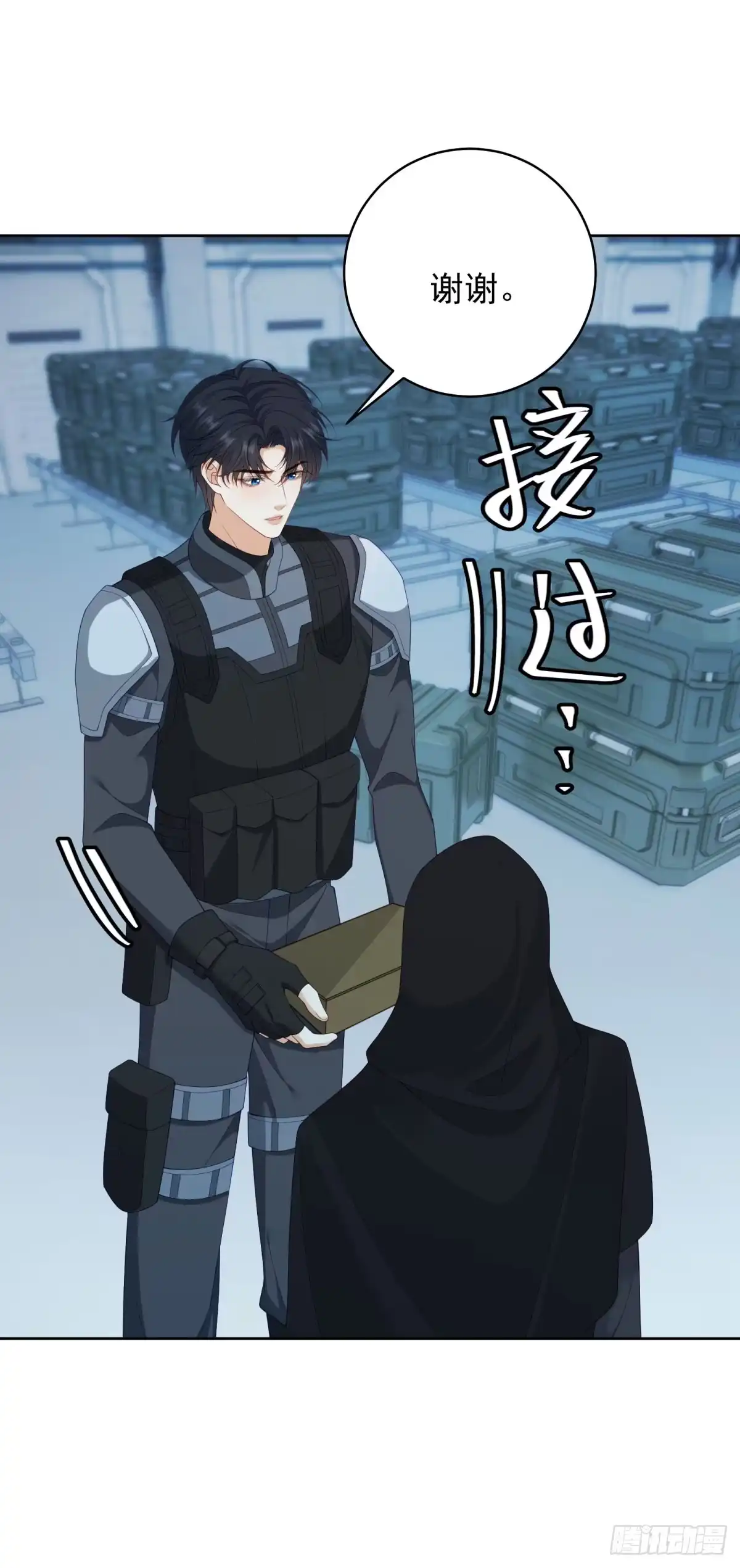 第49页