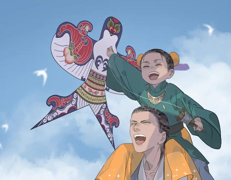 第35页
