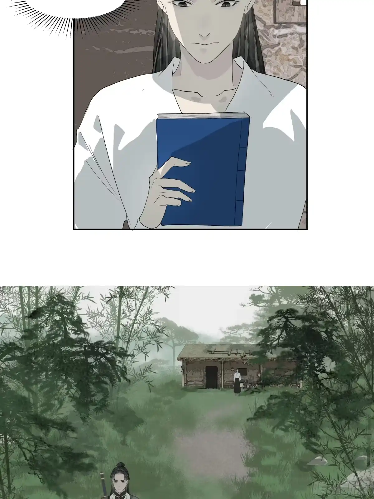 拾年春 第58话 简门主 第13页
