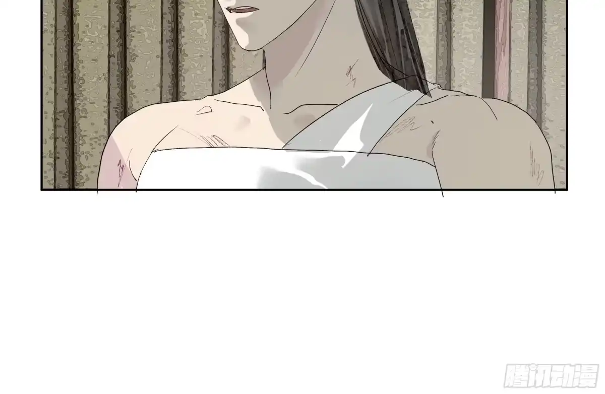 拾年春 第58话 简门主 第22页