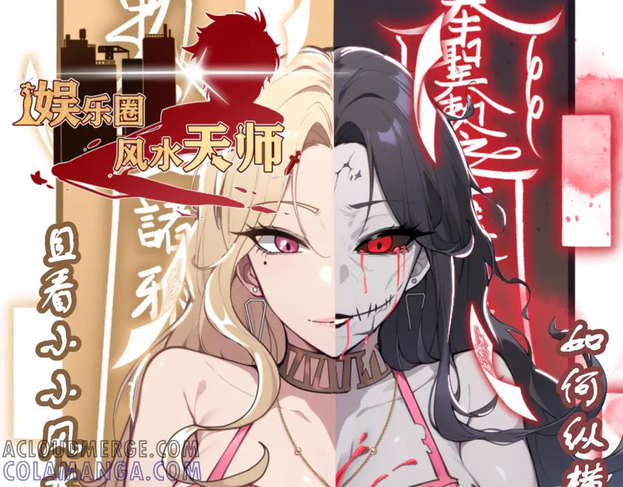 第85页