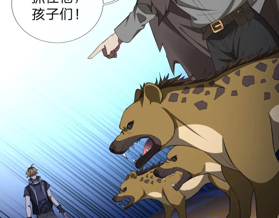 第178页