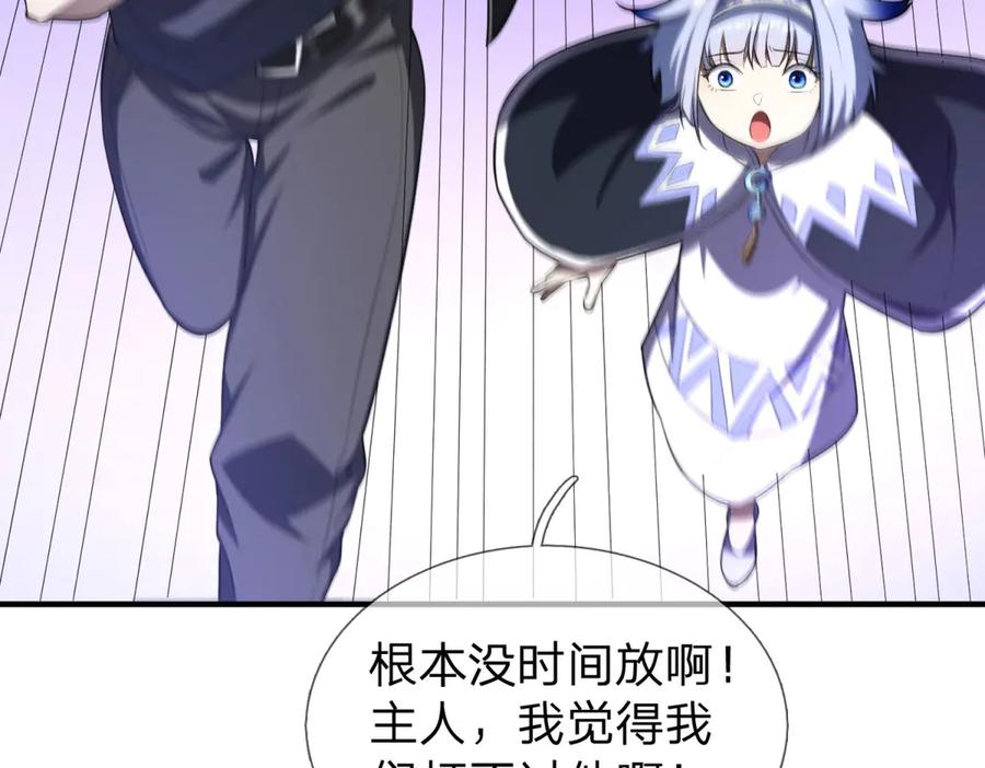 第182页