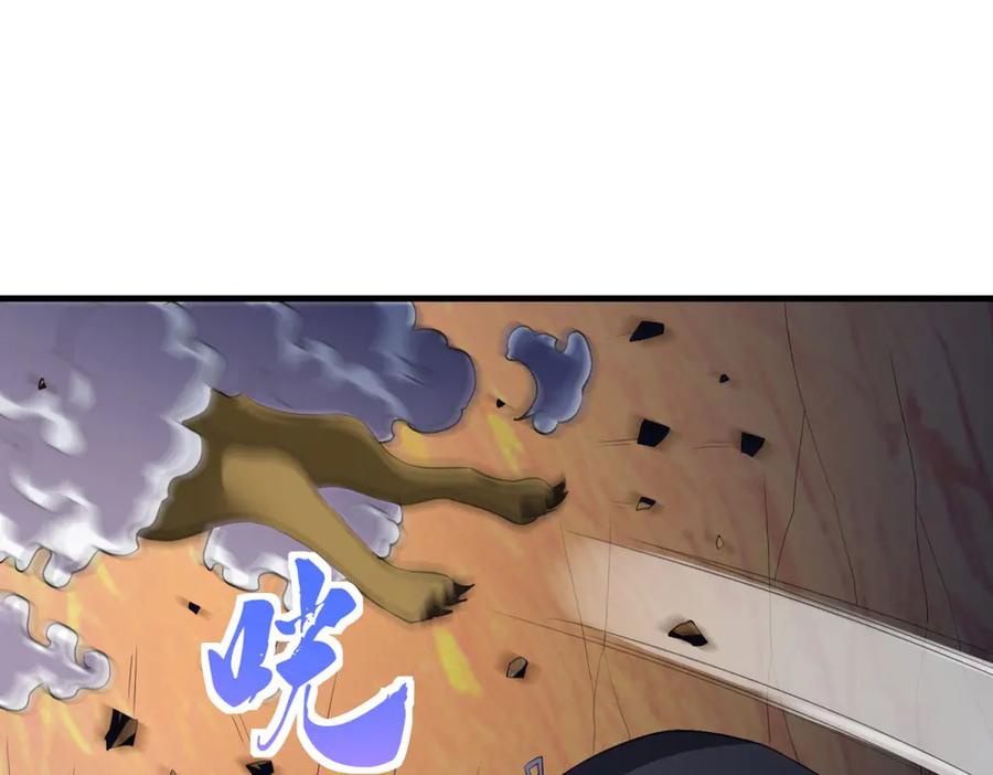 第184页