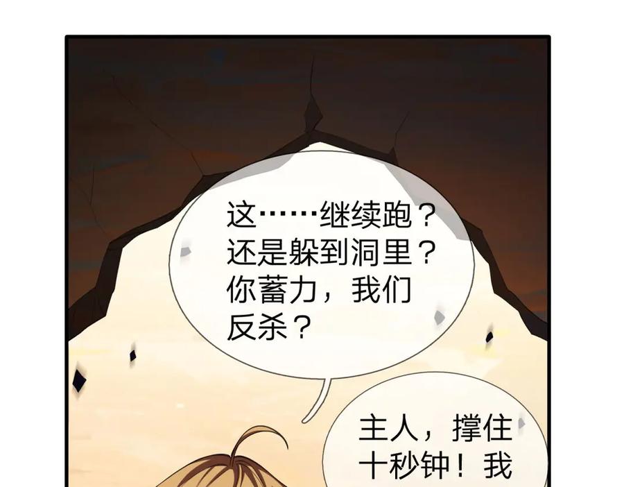 第187页