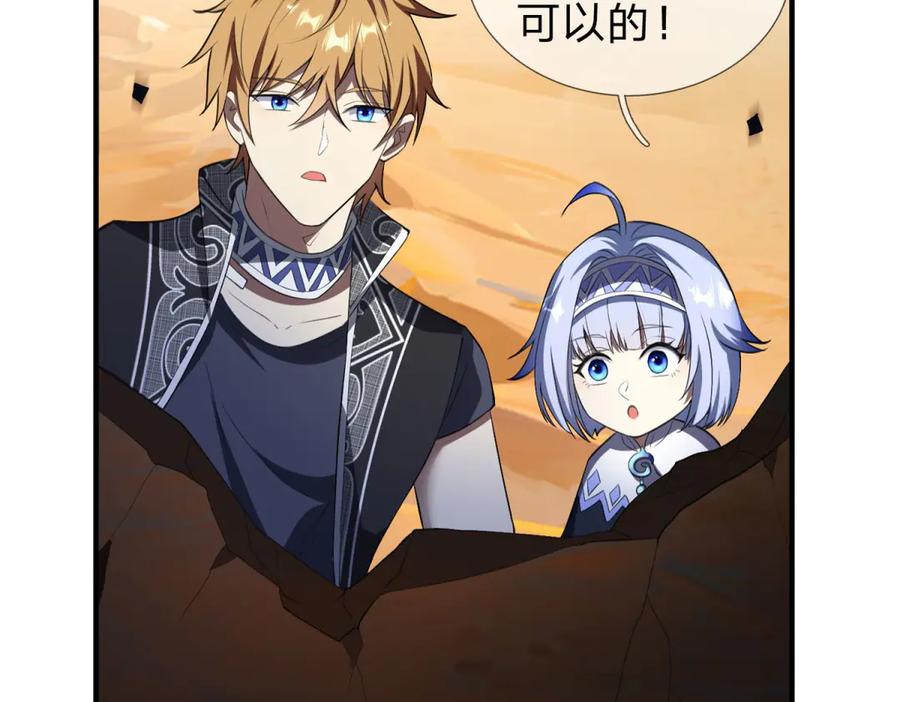 第188页
