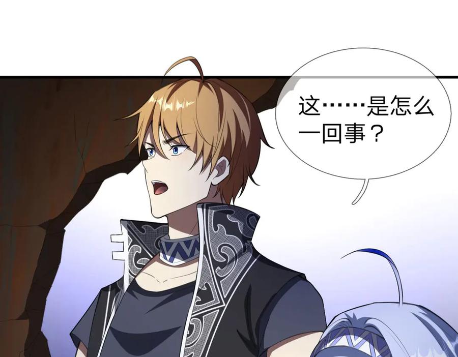 第190页