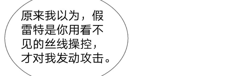 第202页