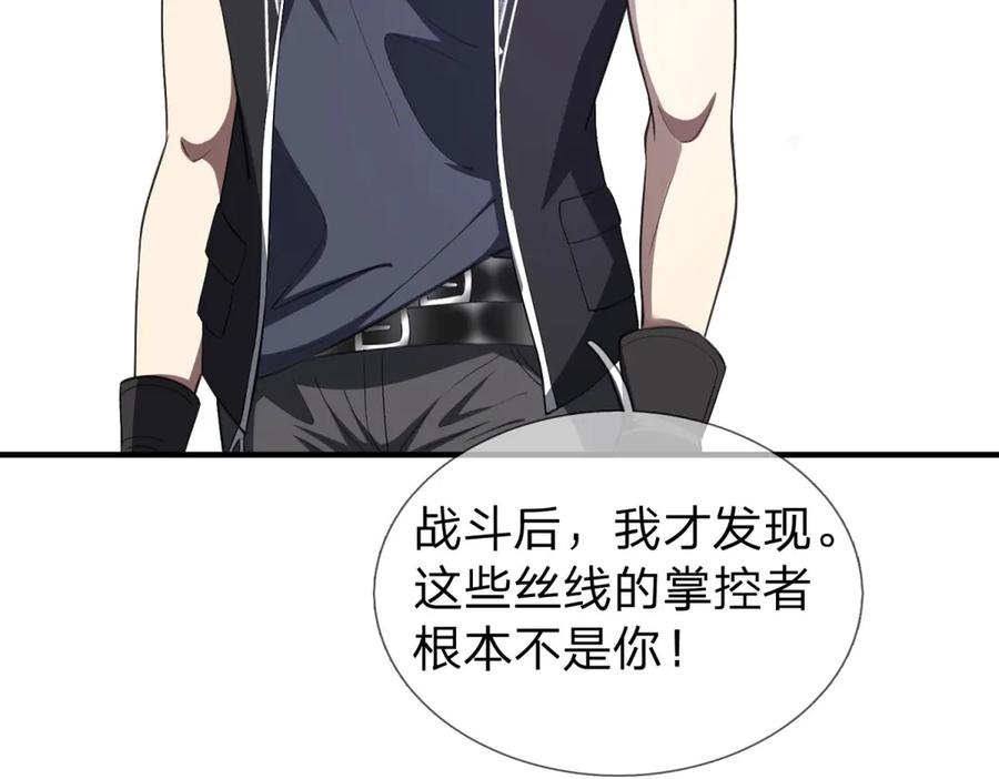 第204页