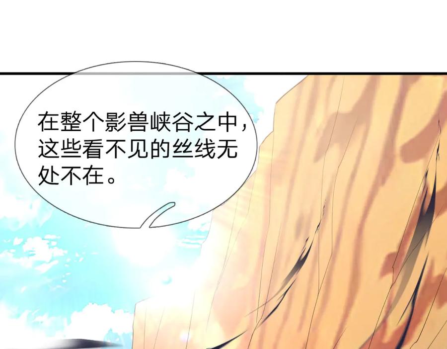 第206页