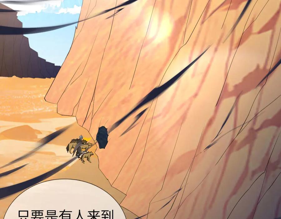 第207页