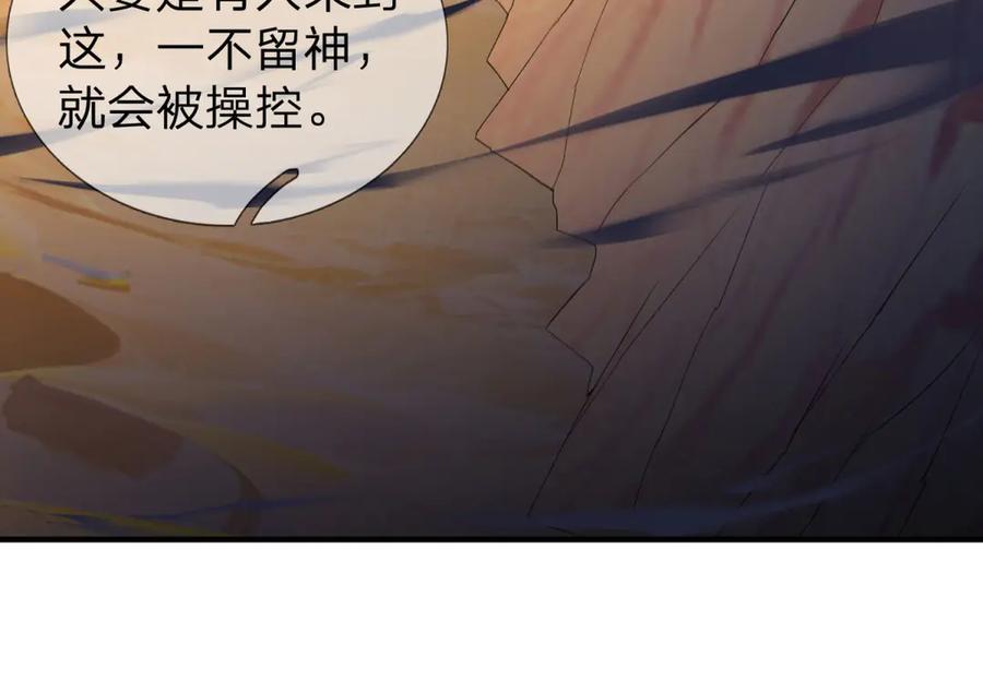 第208页