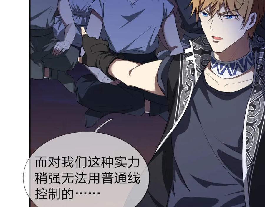 第210页