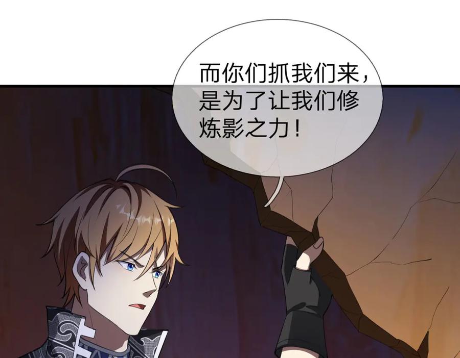 第212页