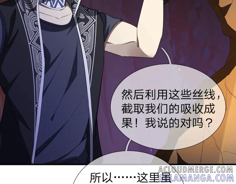 第213页
