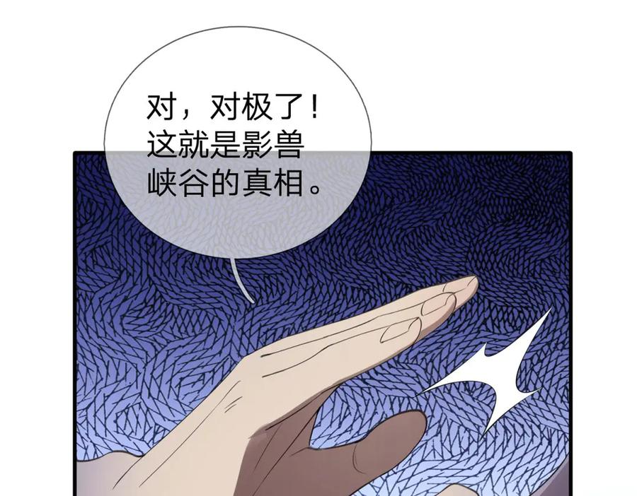 第215页