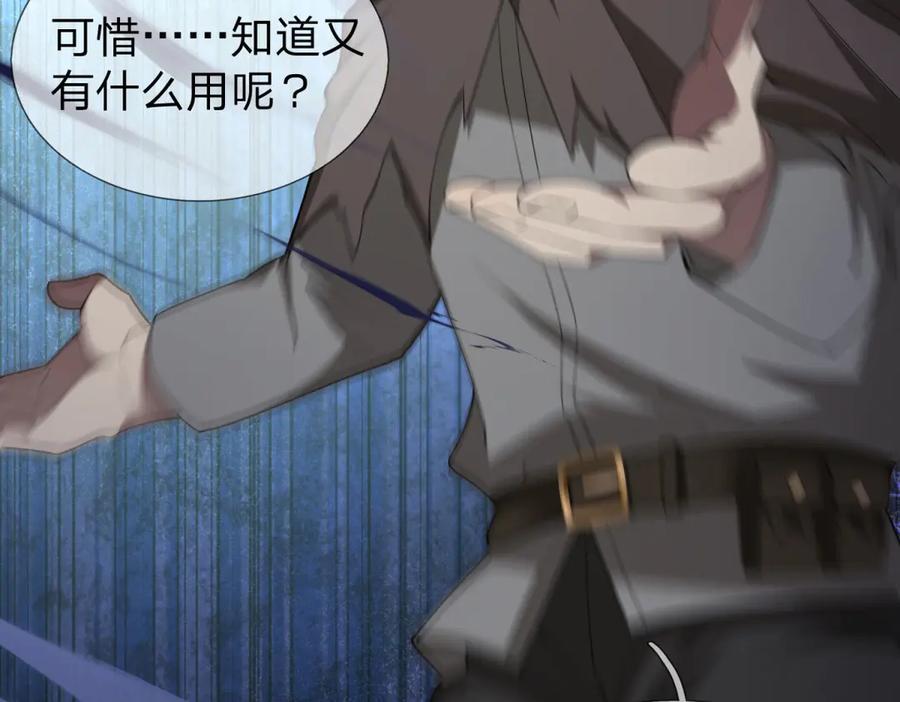第219页