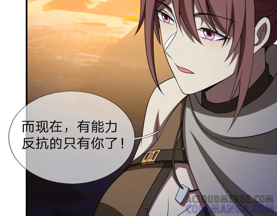 第157页