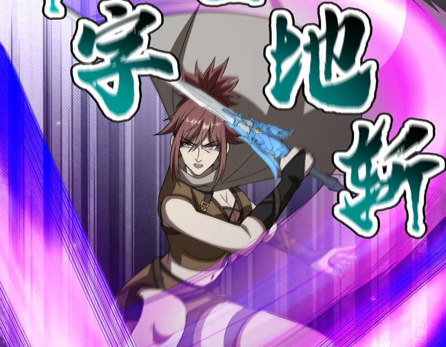 第184页