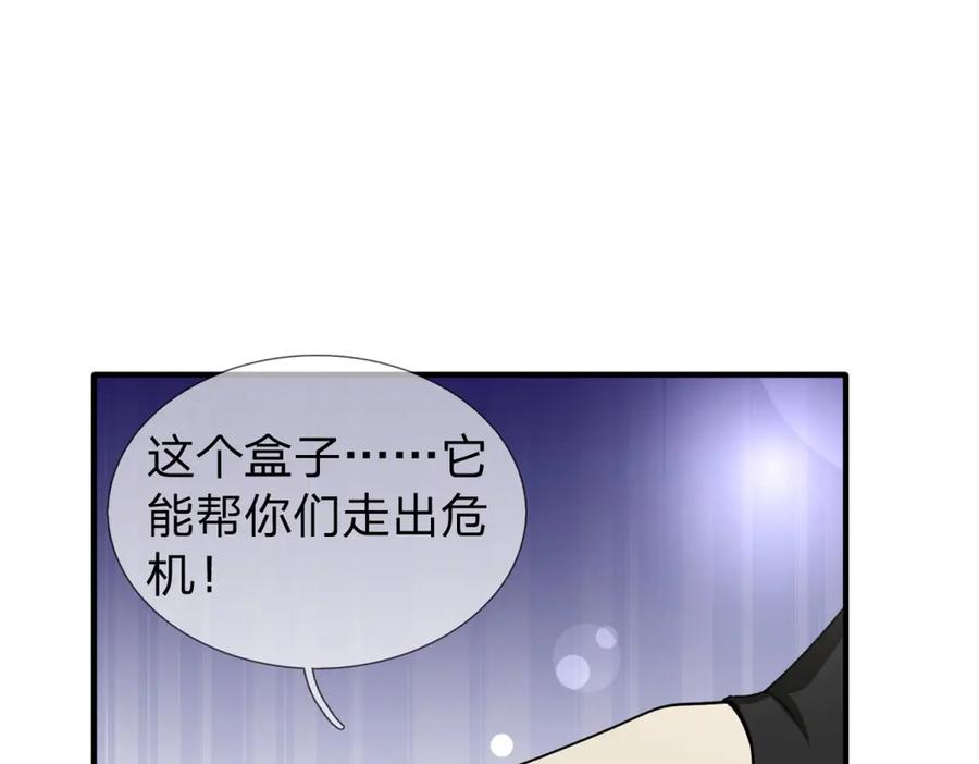 第170页