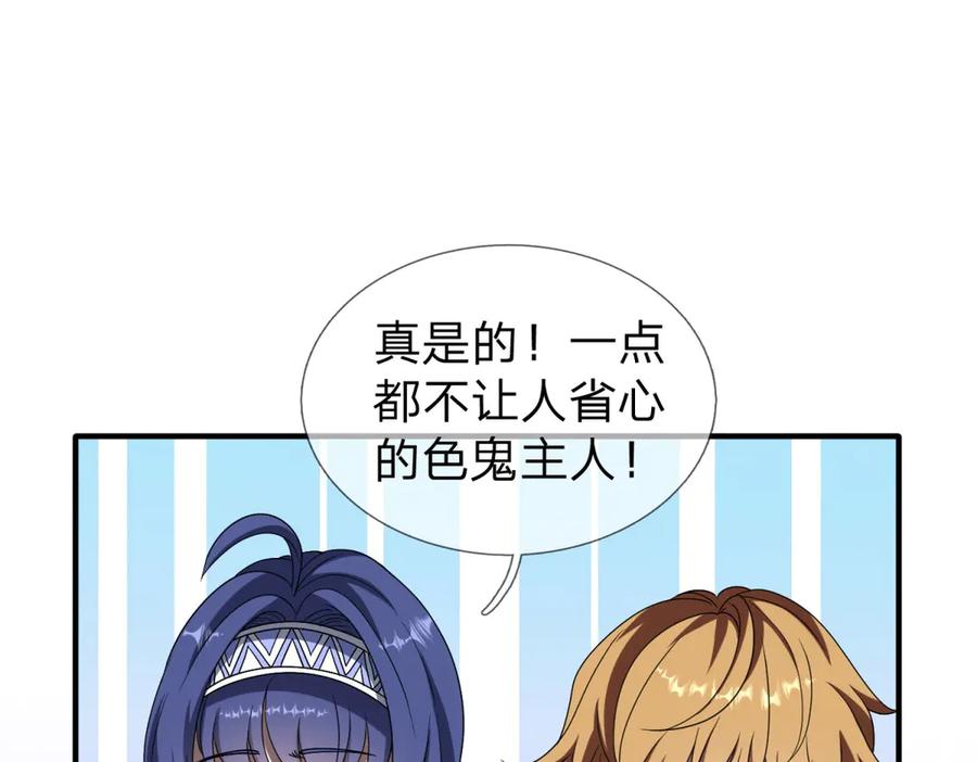第186页