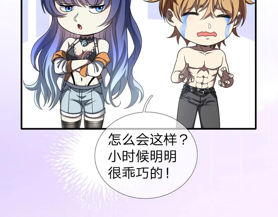 第187页