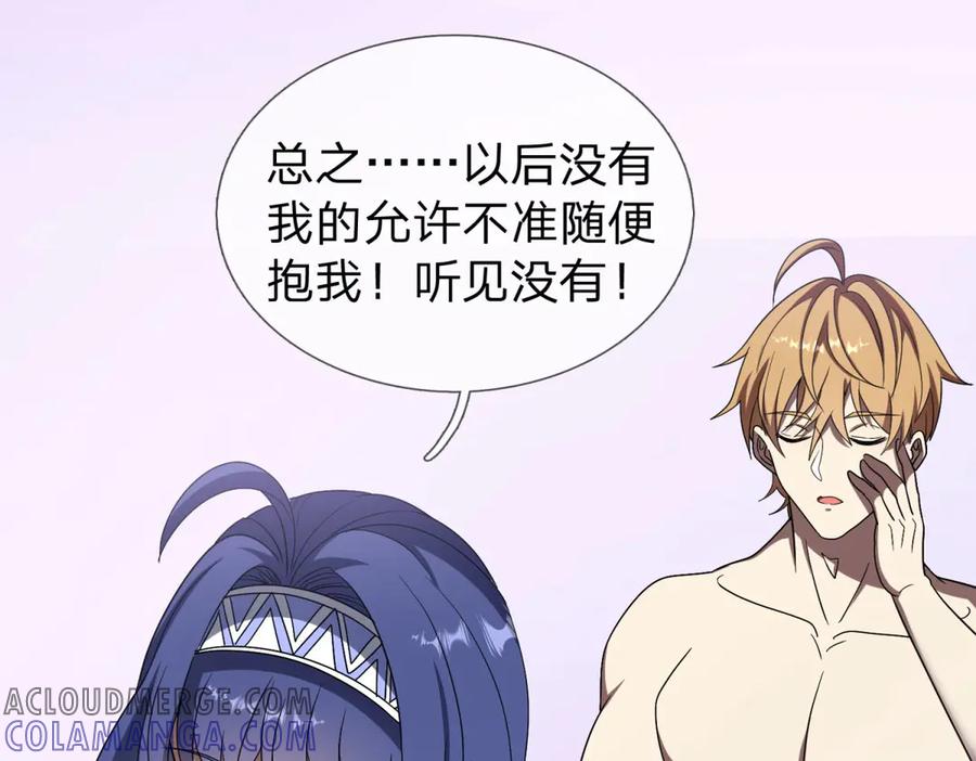 第189页