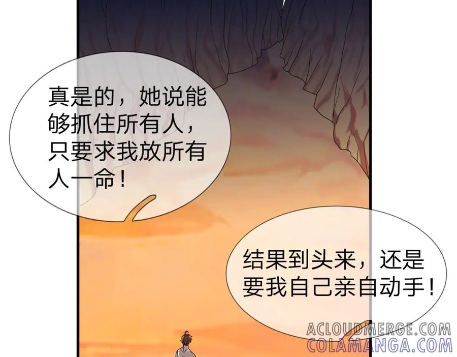 第193页