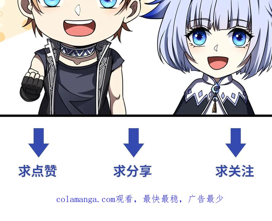 第203页