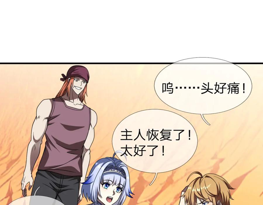 第151页
