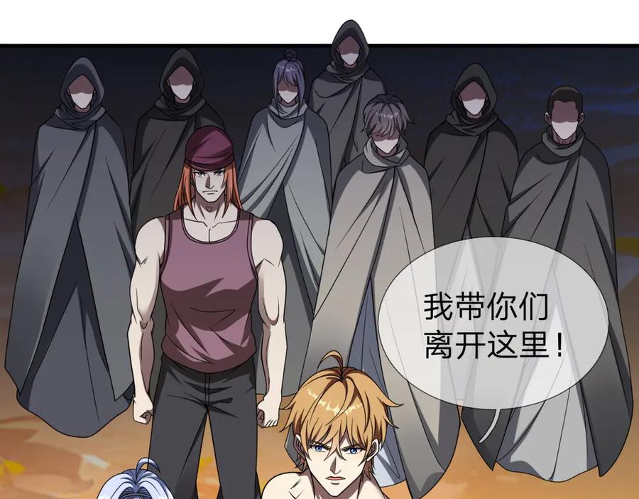 第158页