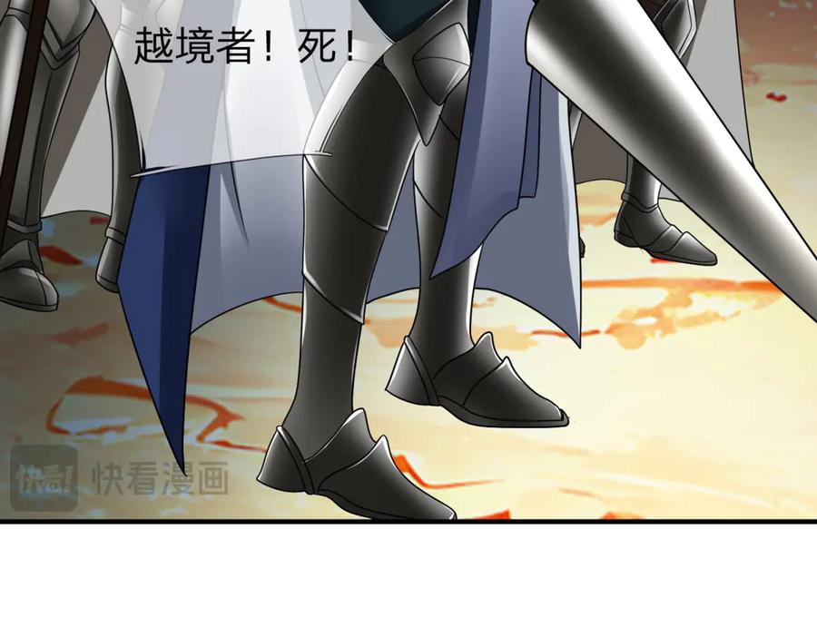 第187页