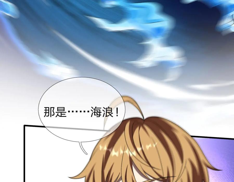 第172页