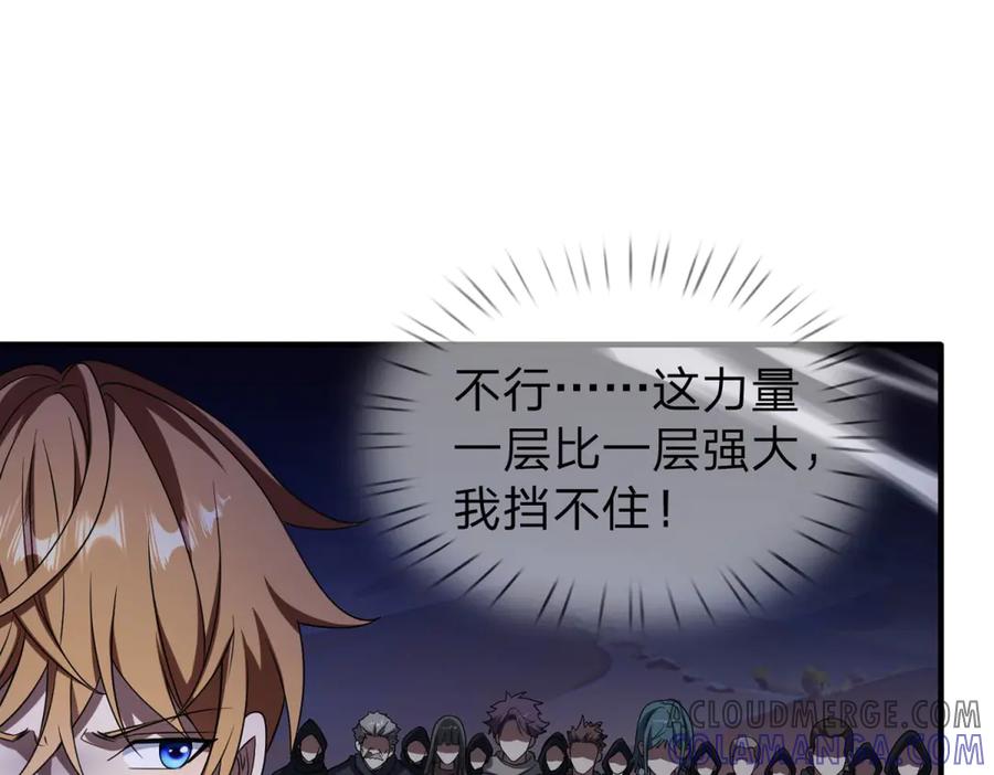 第185页