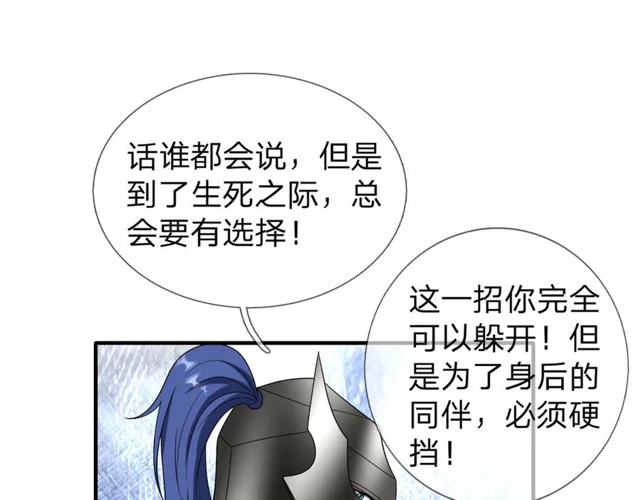 第188页