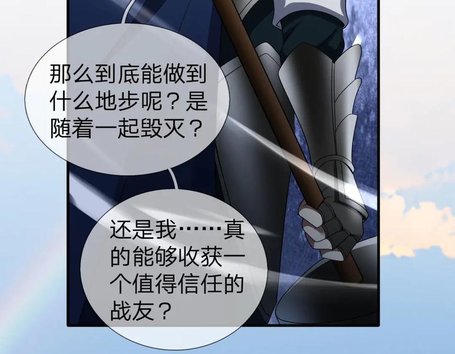 第190页