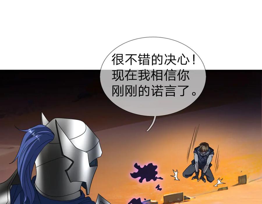 第198页