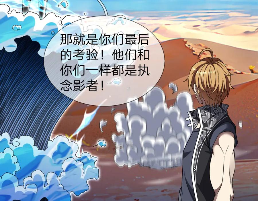 第208页