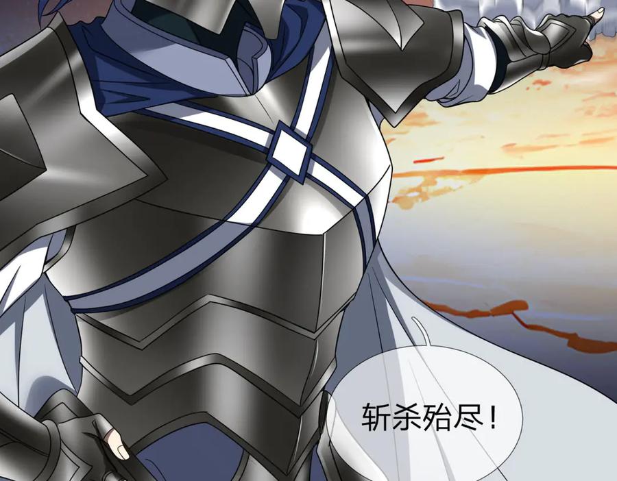 第211页