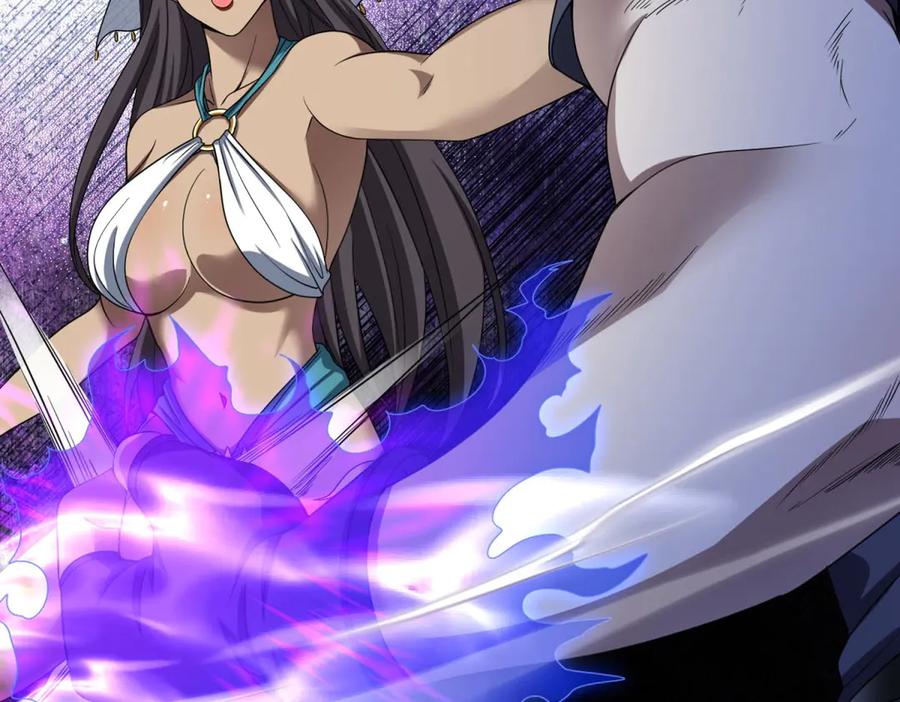 第172页