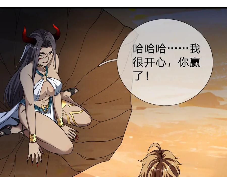 第183页