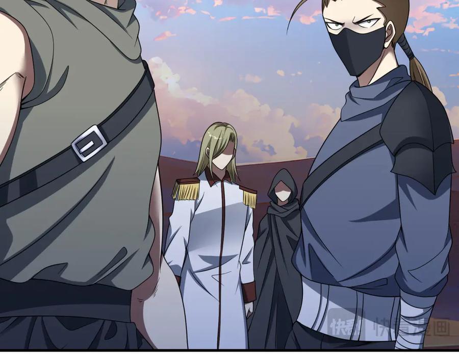 第200页